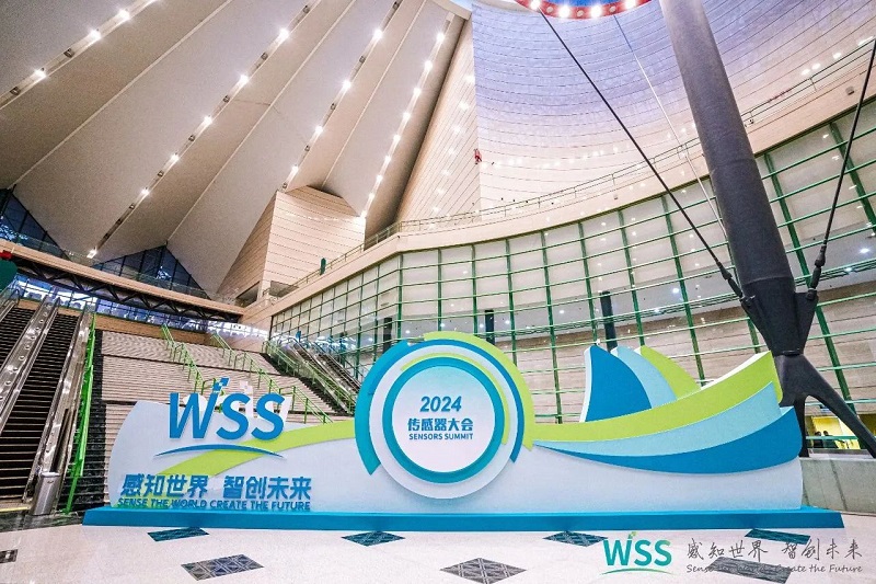 亮相2024傳感器大會，漢威科技五大看點一睹為快