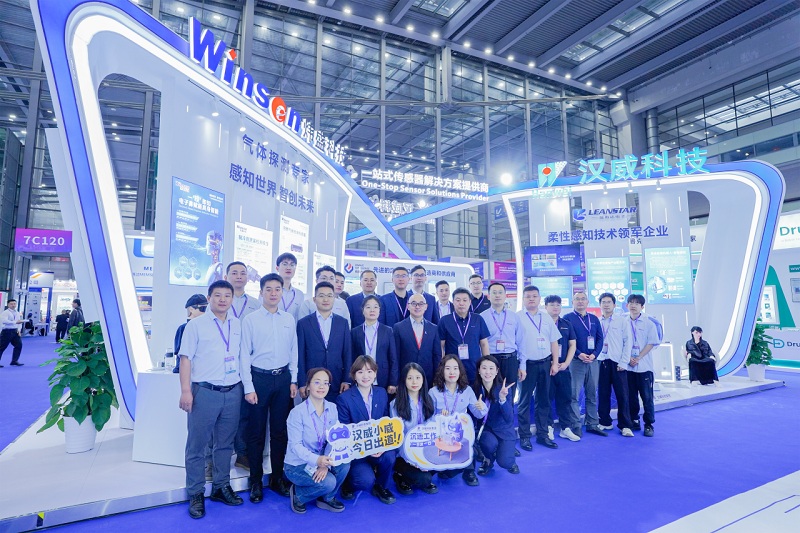 漢威科技亮相深圳傳感器展，“小威”帶你沉浸式逛展