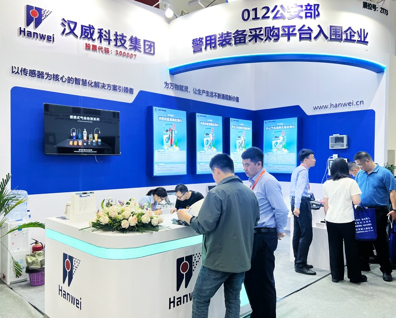 酒駕、毒駕無(wú)處遁形！漢威科技自研檢測(cè)儀亮相第15屆交博會(huì)