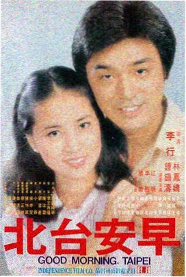 长津湖之水门桥